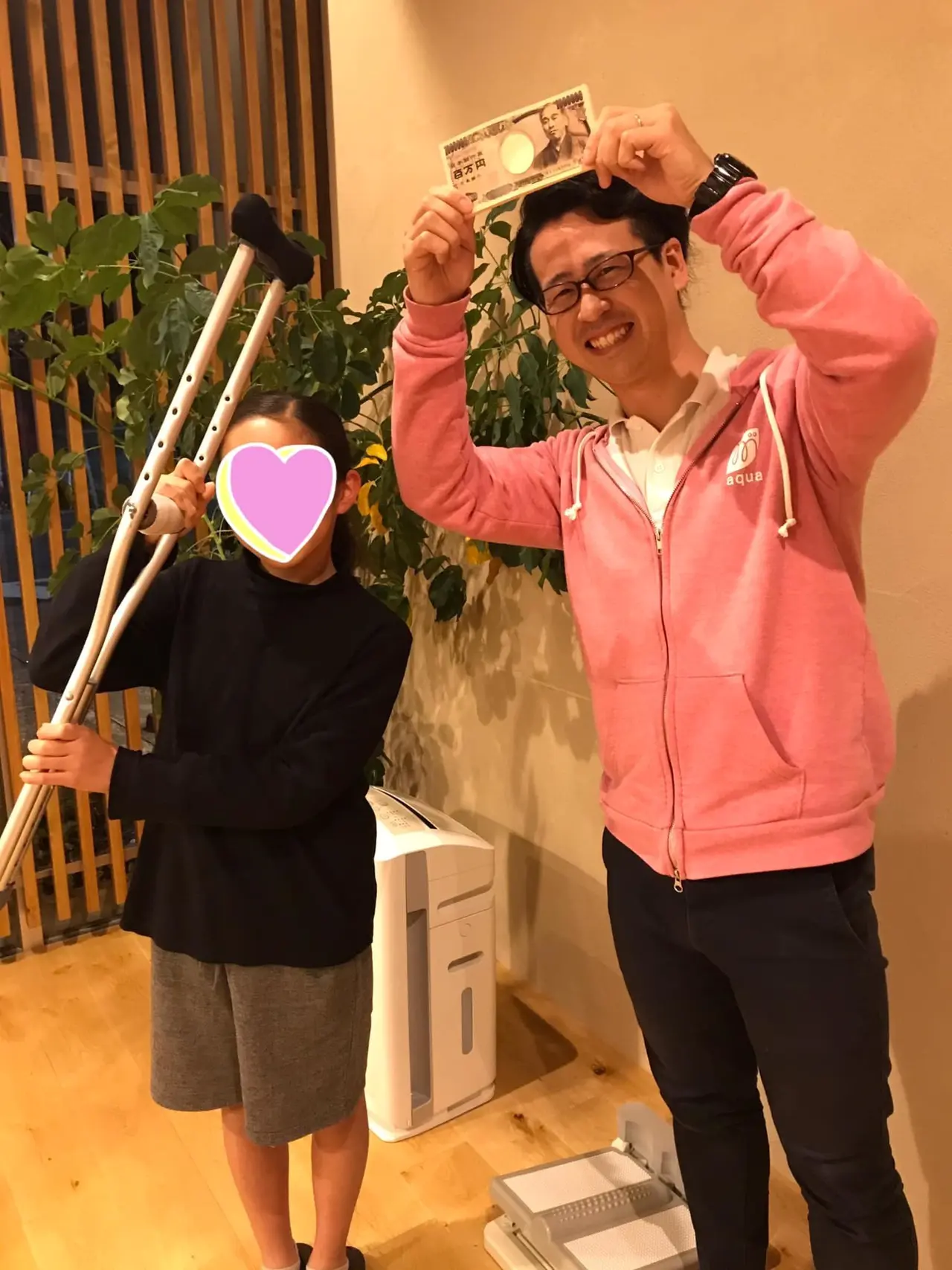施術を受けた方のご感想